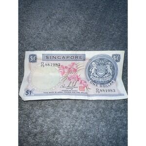 Singapore, 1 dollar, ND (1972), P-1d, UNC First Issue